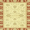 thumbnail image 1 of Ahgly Company Machine Washable Indoor Square Abstract Yellow Area Rugs, 8' Square, 1 of 7