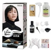 Hair Dye, Bubble Hair Color Japanese,Tinte Para Cabello Japones,Tinte Japons Para Cabello,KaoBubble Hair Color,Hair Color,Hair Dye Japanese,Natural Bubble Plant Hair Dye
