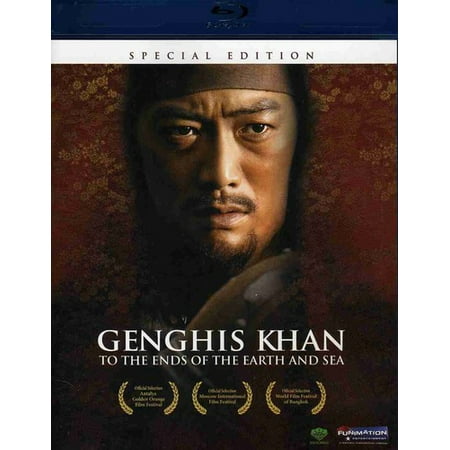 Genghis Khan: To The Ends Of The Earth and Sea