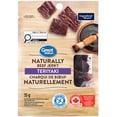 thumbnail image 1 of Great Value Naturally Teriyaki Beef Jerky, 1 of 5