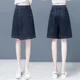 thumbnail image 5 of 2024 nuevos pantalones cortos holgados para mujer, pantalones vaqueros de cintura alta, pantalones de campana livianos de verano, moda informal para mujer, 5 of 5