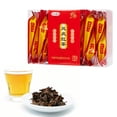 thumbnail image 2 of Té Negro De Fengqing Sabor Suave Del Té Negro De Yunnan Secado Al Sol Para El Hogar Para La Oficina, 2 of 8