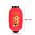 thumbnail image 3 of Chinese Style Hanging Pendants Fabric Lantern Decor for Front Door Decoration, 3 of 5