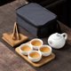 thumbnail image 2 of Juego de té portátil de una tetera de cuatro tazas que será un regalo para un juego de té de viaje de cerámica, 2 of 4