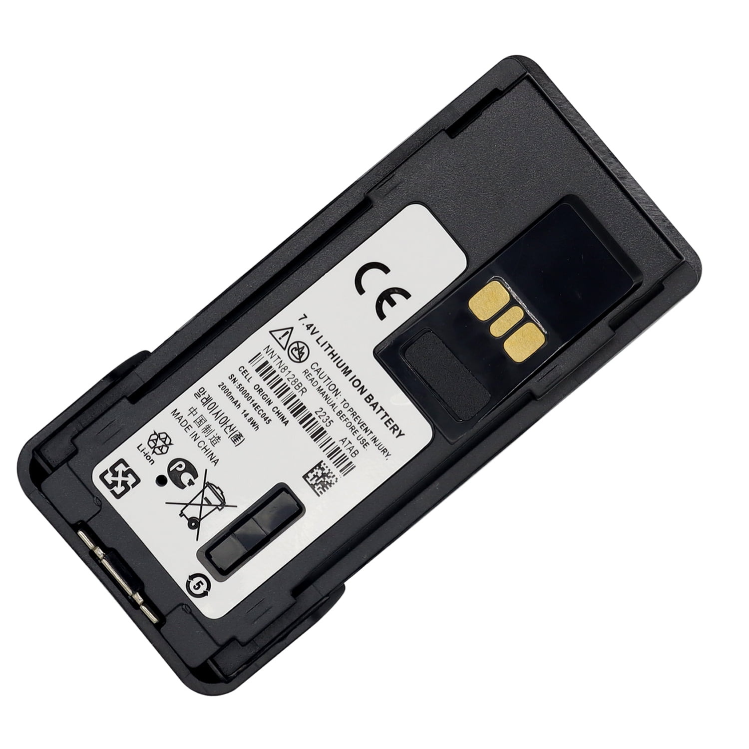 Li-ion Battery for Motorola MotoTRBO XPR7550 XPR7350 XPR7380 XPR7580 XPR3300 XPR3500 2000mAh 7.4V