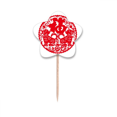 thumbnail image 1 of Chinese New Year Dog Paper Cutting Toothpick Flags Star Lable Cupcake Picks, 1 of 3