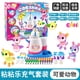 thumbnail image 2 of 亿奇魔法粘粘乐气球补充装黏黏配件女孩制作波波泡泡球沾沾乐as the picture Deng Xun unisex, 2 of 2