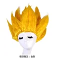 thumbnail image 3 of Dragon Ball Anime Costume Son Goku Gui Cosplay Clothing Children'S Day Halloween All Saints' Day Performance Outfit Adult Cute, 3 of 5
