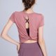 thumbnail image 1 of Blusa deportiva de manga corta, ropa para correr, ropa de fitness, ropa de yoga, camiseta, jersey de mujer, top bacteriostático absorbente de sudor de secado rápido, 1 of 5
