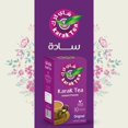thumbnail image 3 of Karak Tea Instant Premix Original Chai - 5 Pack (10 Sachets Each), 3 of 5