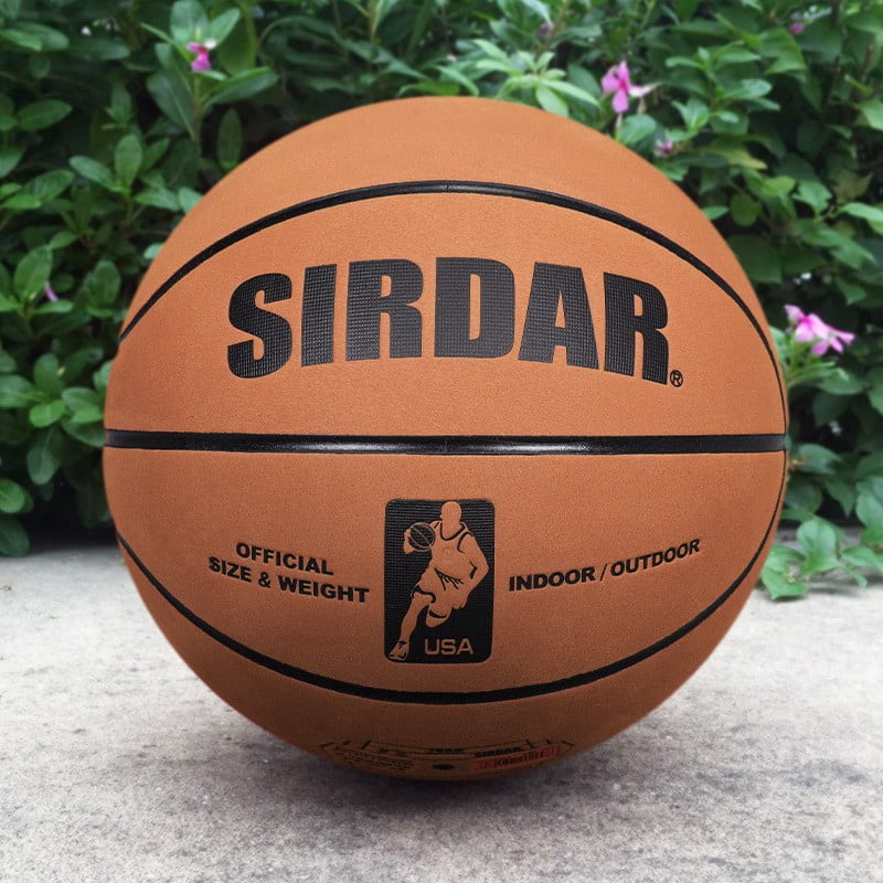 SIRDAR Soft ultra-fine fiber suede basketball No.7 wear-resistant ball anti slip indoor and outdoor special