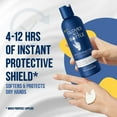 thumbnail image 2 of Guantes de loción en botella que protegen 60 ml y 240 ml para piel seca, 2 of 6