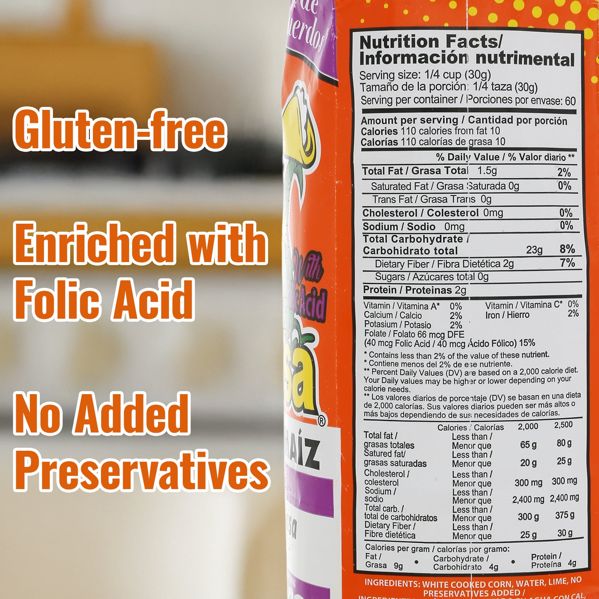 (2 pack) Masa Brosa Instant Corn Flour Mix, 4.4 lb, Gluten Free
