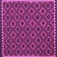 thumbnail image 1 of Ahgly Company Indoor Square Oriental Purple Traditional Area Rugs, 4' Square, 1 of 4