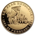 thumbnail image 1 of 1981 Suriname Gold 200 Gulden Revolution BU, 1 of 2