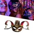 thumbnail image 4 of de bo de de media cara Fiesta Disfraces Festival rojo Zulema Cubierta de la mascarada, 4 of 8