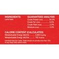 thumbnail image 2 of Stella & Chewy's Chicken Heart Treats for Dogs - 3 Ounce Bag, 2 of 2
