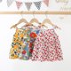 thumbnail image 1 of 2023 Summer Baby Girl Dress Strawberry Print Newborn Infant Dresses Christening Gowns Princess Birthday Dress for Baby Girl5130 He Qiyong unisex, 1 of 1