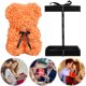 thumbnail image 1 of Oso Flores Rosas Peluche Rosa 25 Cm para Su Mamá Esposa Femenina, 1 of 9