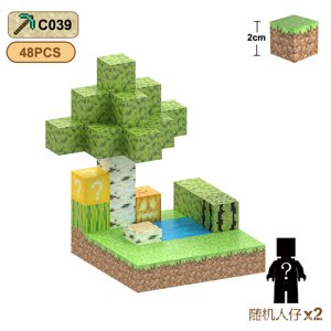 48PCS Pixel Style Forest Magnetic Blocks Desktop Decoration Magnetic Building Blocks Woodland Scene Display Pixel Art Nature Model