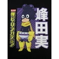 thumbnail image 2 of My Hero Academia Fresh-Picked Hero Grape Juice Men's Black T-shirt-Large, 2 of 4