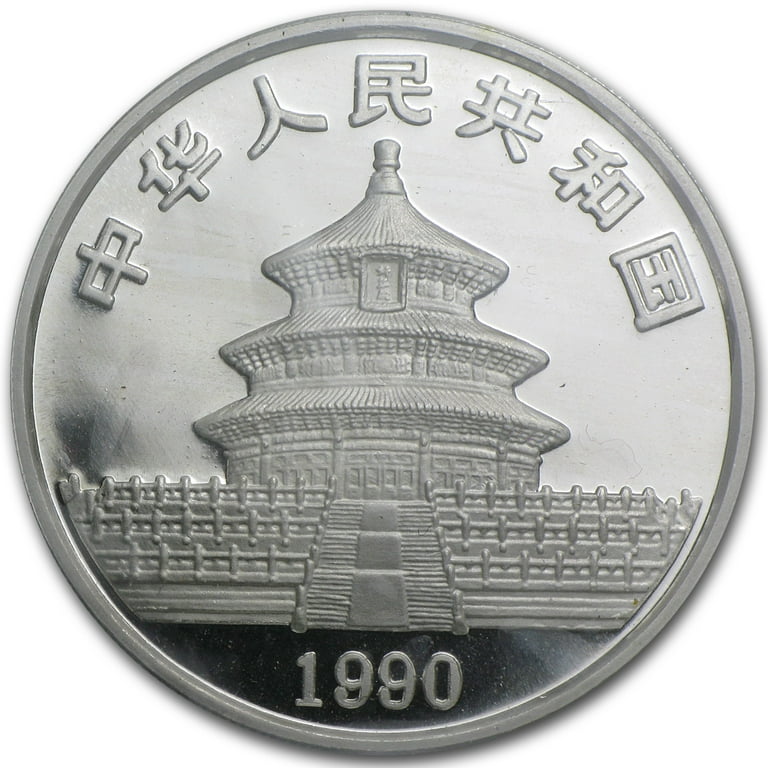 1990 China 1 oz Silver Panda Large Date BU (Sealed