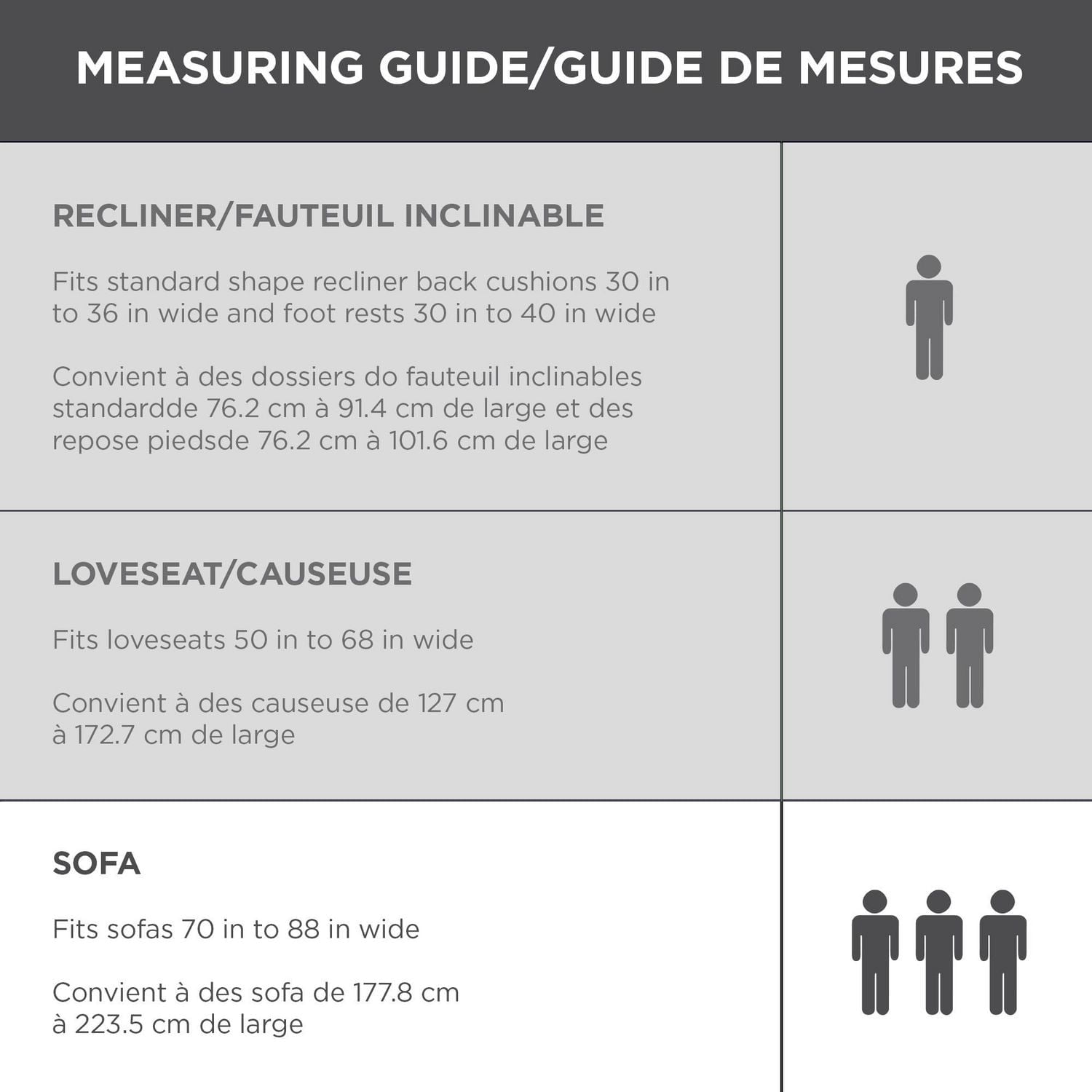 Mainstays Pixel Sofa Slipcover, 1 Piece, Machine Washable, Dark Brown