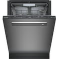 thumbnail image 3 of SHP78CM4N 24" Built-in Dishwasher, Pocket Handle, 42Dba, 3rd Rack Flex, 3 of 5