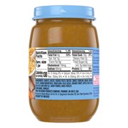Gerber 3rd Foods Baby Food, Turkey Pasta Bake, 6 oz Jar