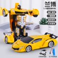 thumbnail image 1 of Coche teledirigido de inducción de gestos 1:18, Robot de transformación, juguete de deformación, Robot eléctrico, modelos de coches para niños y niñas, regalos geniales, 1 of 4