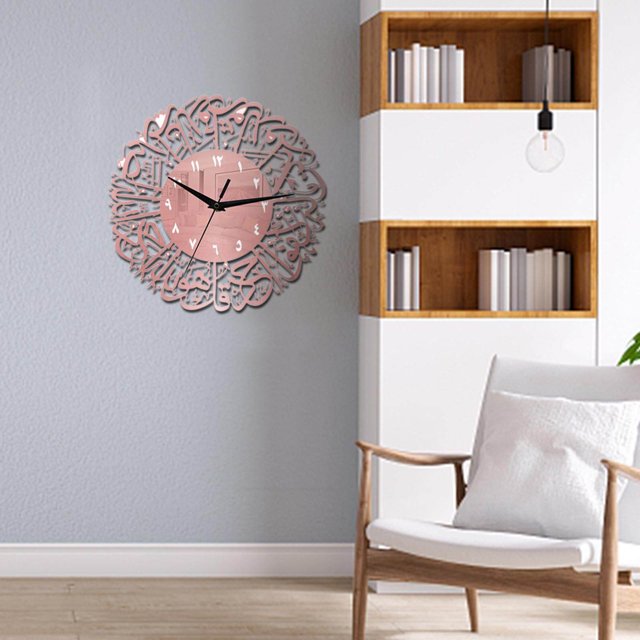 Islamic Quartz Wall Clock Pendulum Muslim battery plush Living Room Decoration Rose Gold