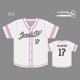 thumbnail image 1 of Traje de béisbol Traje de softbol Traje profesional DIY Personalizado Nuevo grupo de compra Nombre impreso Camiseta deportiva para hombres y mujeres, 1 of 5