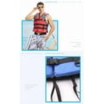 thumbnail image 3 of 2025 Professional life jacket adult children fishing suit snorkeling swimming boat drifting vest portable large buoyancy, 3 of 3