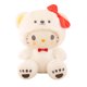 thumbnail image 4 of Sanrio lindo nuevo diseño personalizado juguetes de peluche animal de peluche Sanrio Kuromi Melody juguete de peluche personalizado regalo de vacaciones, 4 of 4