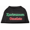 thumbnail image 2 of Kurisumasu Omedeto Screen Print Shirt, 2 of 6