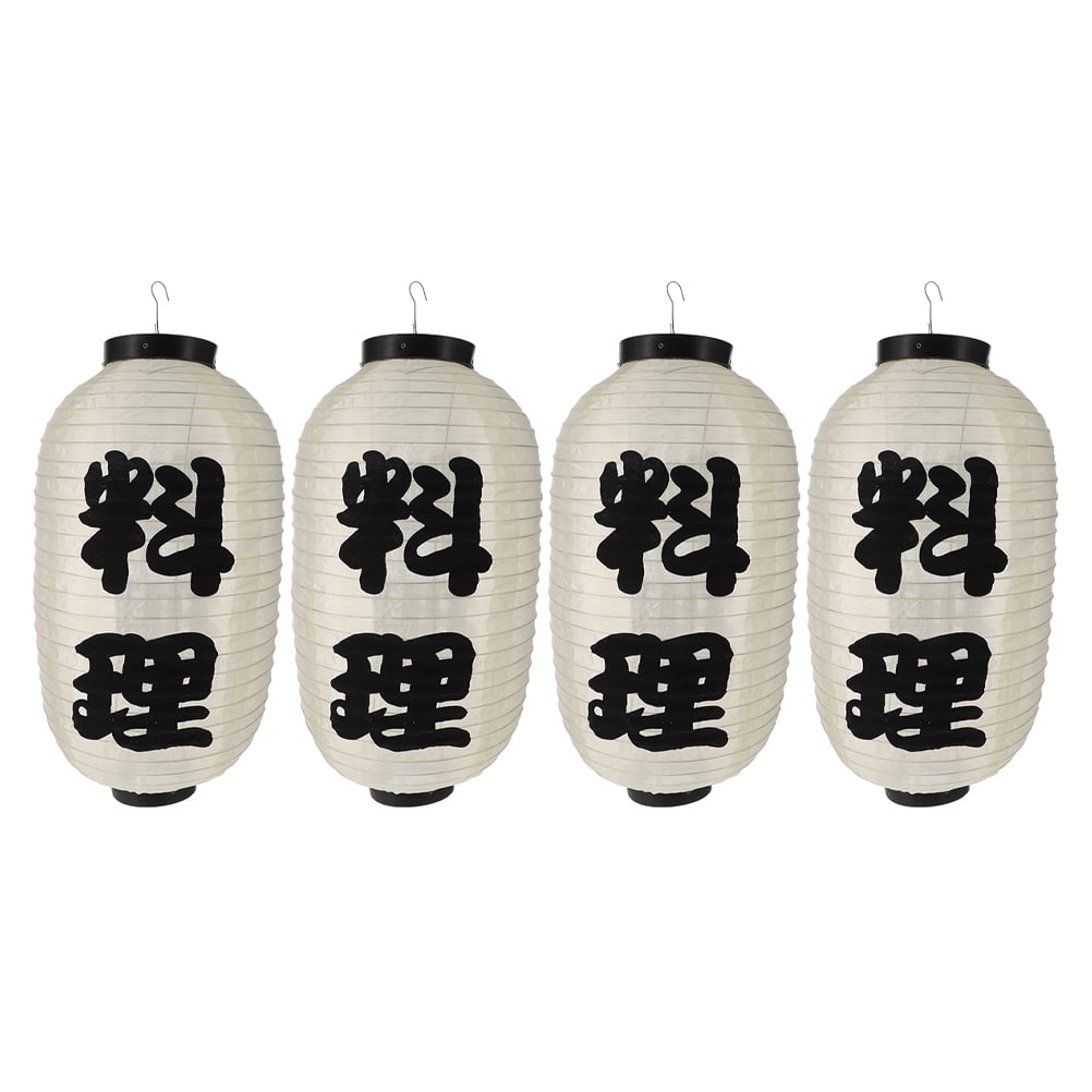Lantern Lanterns Japanese Hanging Sushi Restaurant Bar Paper Chinese Ramen Decorative Decoration