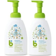 Babyganics Baby Shampoo - Body Wash Pump Bottle, Fragrance Free, 16 Fl Oz each. Pack of 2.