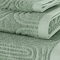 Beautiful Textured Bath Towel, 56" x 30", Sage Green - Walmart.com