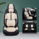 thumbnail image 3 of Funda de cuero para asiento de automóvil Toyota Camry 2022 2021 2020 2019 2018, accesorios protectores de tapicería para interiores del mercado de accesorios, 3 of 5