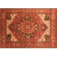 thumbnail image 1 of Ahgly Company Indoor Rectangle Oriental Orange Industrial Area Rugs, 3' x 5', 1 of 4