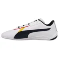thumbnail image 3 of PU & MA Rbr X RCat Machina Lace Up Mens Size 13 M Sneakers Casual Shoes 306836-02, 3 of 6