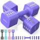 thumbnail image 1 of Juego de mancuernas FEIERDUN 5 en 1 ajustables, 2 unidades de 5,4 kg y 2,7 kg, color morado, 1 of 6