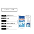 thumbnail image 3 of 16 Fl Oz Non-Ionic Clothing Stain Remover Spray, Powerful Deep Cleaning Formula For Tough Stains On Shirts, Pants, Underwear, Gentle On Fabrics, Ideal For Family And Daily Home, 3 of 8