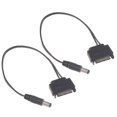 thumbnail image 1 of 2Pcs DC Cable Power Supply SATA Revolution DC 5521 12V Power Supply SATA to DC Cable, 1 of 5