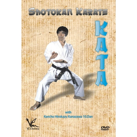 Shotokan  Karate Kata  17 Katas  with Bunkai  DVD 