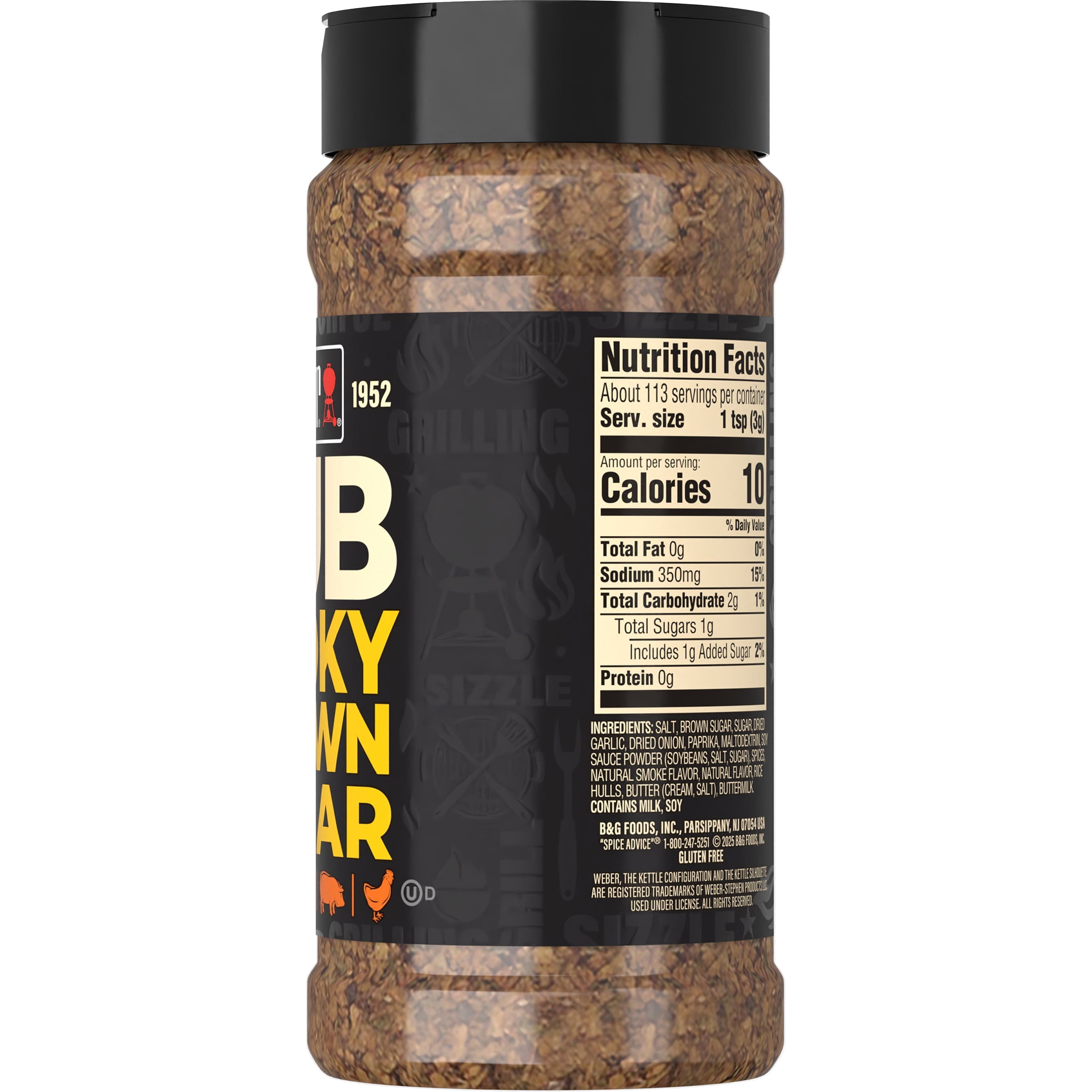 (4 pack) Weber Smoky Brown Sugar Dry Rub, 12 oz