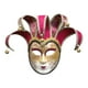 thumbnail image 2 of Máscara de Mardi Gras Yinane disfraz facial completa Rojo, 2 of 8