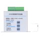 thumbnail image 1 of Uadme Transmisor De Celda De Carga, Transmisor Transductor De Sensor De Pesaje con Reinicio Automático De Aleación De Aluminio para Comunicación 485 DC9‑30V, 2 Salidas, 1 of 8