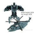 thumbnail image 1 of DMH Mini Transformation Robot Kit Toys Models 2 In 1 Deformed Car Toy Robots Toys for Kids Gift  Action Figure Children Toys, 1 of 7