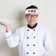 thumbnail image 2 of Diadema de chef japonesa reutilizable, diadema decorativa para chef, accesorio de karate, 2 of 5